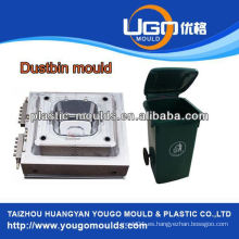 Molde de plástico del compartimiento de la alta calidad 120L nuevo molde del compartimiento del cubo de basura del diseño China supplier